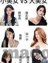 麻豆视频免费在线-背后的真相,免费在线麻豆视频的现实与风险